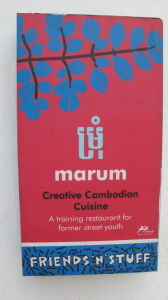 Marum Restaurant, Siem Reap, Cambodia