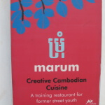 Marum Restaurant, Siem Reap, Cambodia