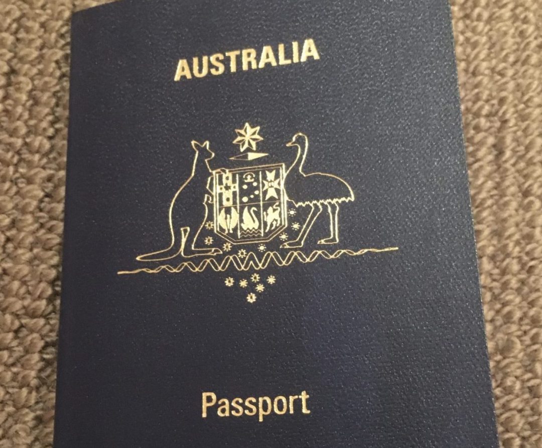 Passport retrieval operation